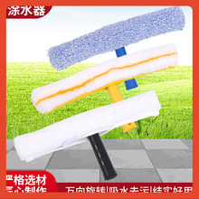 ?��ˮ��ë�^�坍���߲�����35cm��������Q�����üӺ�Tˮ��Ĩˮ