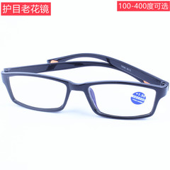 Old Glasses Reading Glasses Acrylic Elderly Reading Glasses Trendy Reading Glasses for Men and Women Flat Top Reading Glasses Wholesale 8015