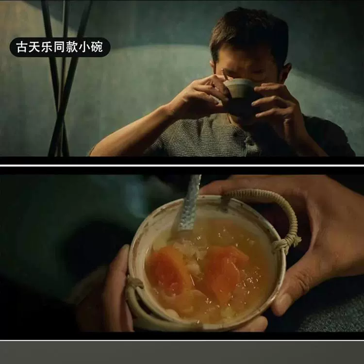 Jingdezhen мини каменная керамическая верёвочная ткань маленькая миска керамическая миска бытовая коммерческая маленькая миска для мороженого