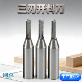 TCTֱ��Ӳ�|�u䓺Ͻ������_����߅�C��̙C�_���_������㊵�����