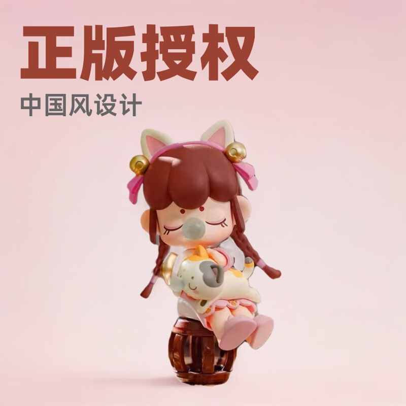 Rolife Ruolai Nanci Golden Hairpin Year Series Trendy Toy Figures Blind Box Wholesale Dolls