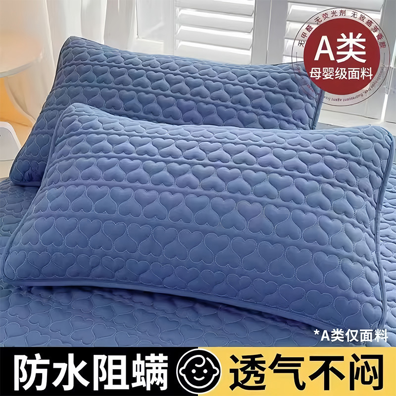 家庭用枕芯保護カバー隔離層枕保護カバー純綿厚手枕カバー全カバー枕カバー汚れ防止汗|undefined