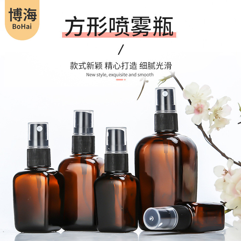 避光玻璃空瓶方形小棕瓶旅行便携套装玻璃分装瓶茶色喷雾精油瓶