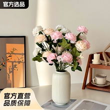 3头洋牡丹仿真花假花绢花婚庆布置家居装饰花束塑料花
