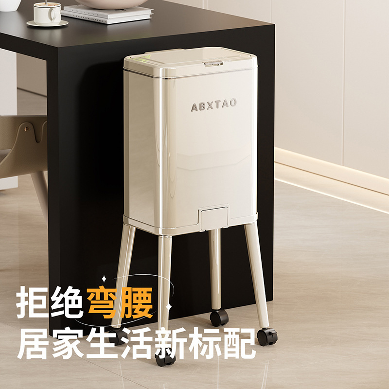 High-End Luxury Household Trash Can with Lid, No Bending Required, for Kitchen and Bedroom, with Wheels and Press-Open Lid