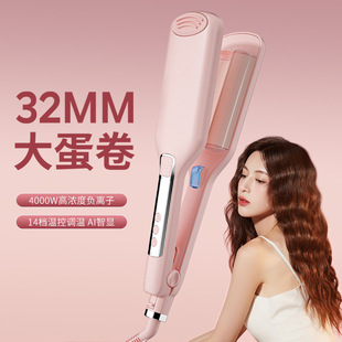 �Z�鵰�����^���l��32MMˮ���y����ؓ�x��9��ë�����l�����A��