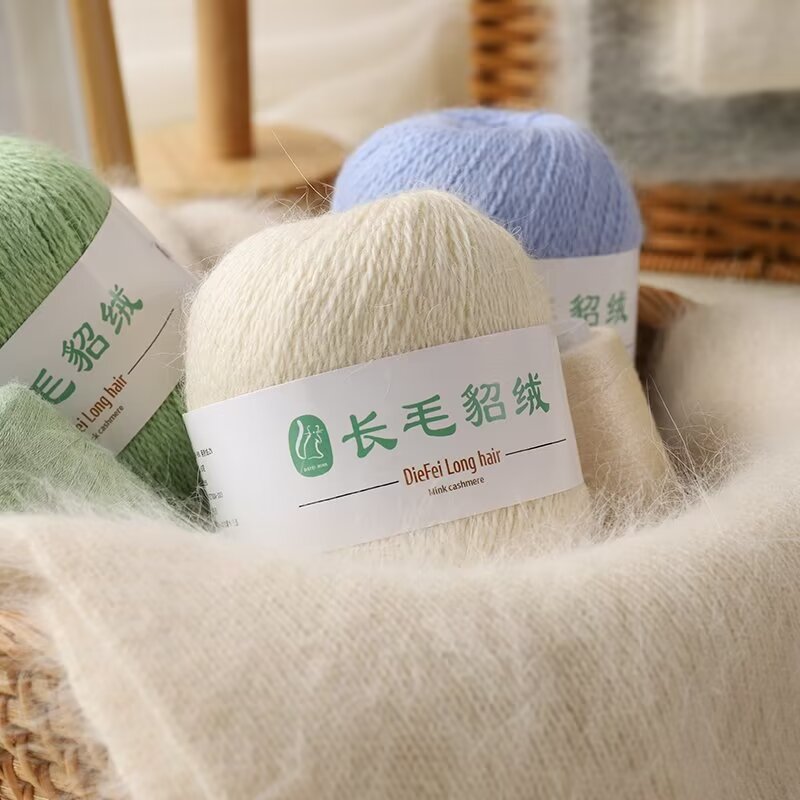 手编长毛貂绒50g中粗毛线团手工diy钩编毛衣材料包毛线跨境批发