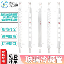 ����������ֱ������������������300/400mm����������