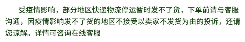 O1CN01whz5Cn2AaM0UDOjcL_!!2211