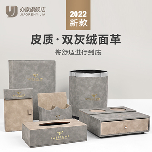 ��������ϴ����Ʒ�����оƵ�鼈�к��ռ{�к�Ʒ�b�������ÿͷ�7M