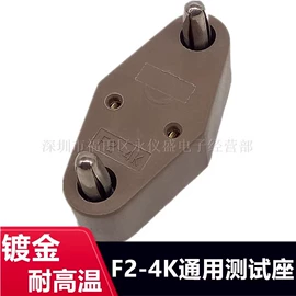 库存元器件;配件;测试工具