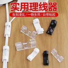 늾��ռ{�����������̶��W���߾�������ճ�̾�������ᔔ������A��