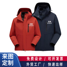 SﶬӺ_h¶logoqӡһɲжץq