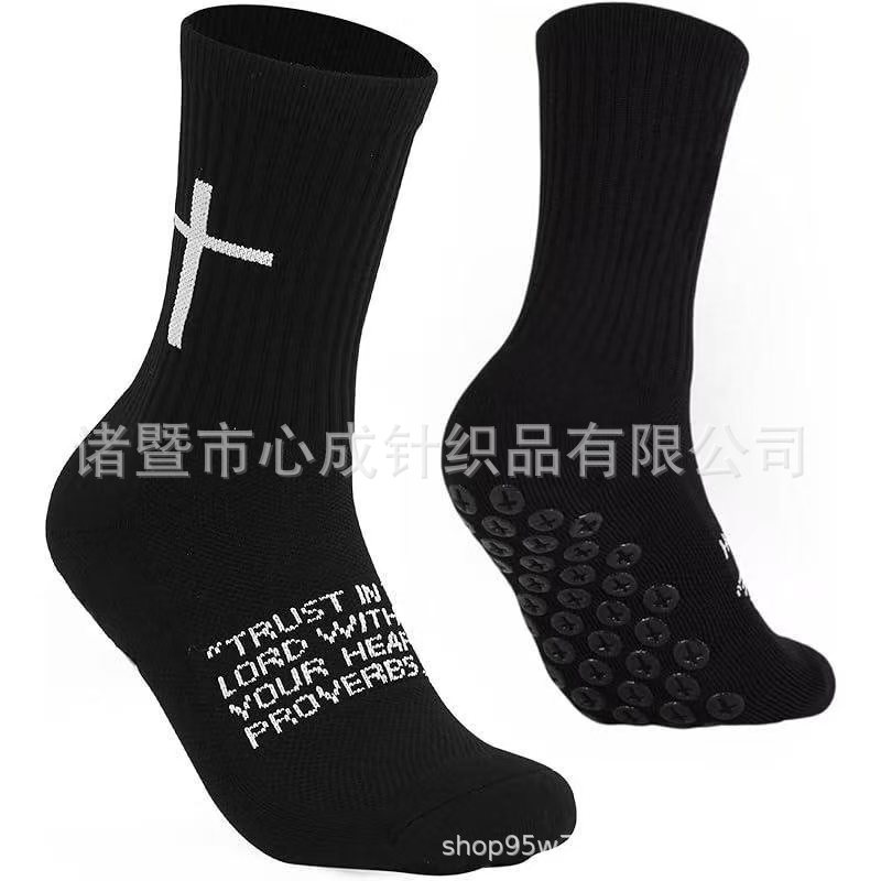 Cross-Border Best-Selling Professional Sports Socks, Mid-Calf Football Socks, Non-Slip Breathable Dotted Socks, Men's and Women's Competition Training Socks