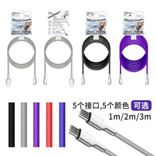 �������usb�������\�Ͻ�Ӵ־���1 2 3��60W �ptype-c pd��侀