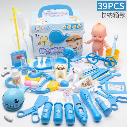 Children's play house doctor nurse set boys and girls stethoscope injection simulation medical CT machine baby toy