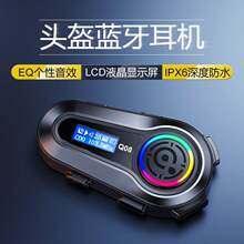 Q08�^���{�����CFM�����CEQ��ЧLCD����������ض��@ʾ�^�����C