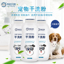 ����������*�����ϴ����ȮĸȮ����؈�䲡Ȯ��Ȯ��ϴ�坍400g