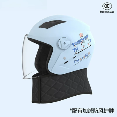 Motorcycle Helmet for Men and Women, Motosiklet kaskı (dəbilqə) - blue-anti-fog-long-mirror-detachable-warm-scarf-3c