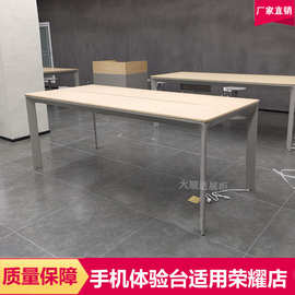 适用荣耀体验台手机电脑收银台中岛展柜演示台展示桌定制体验