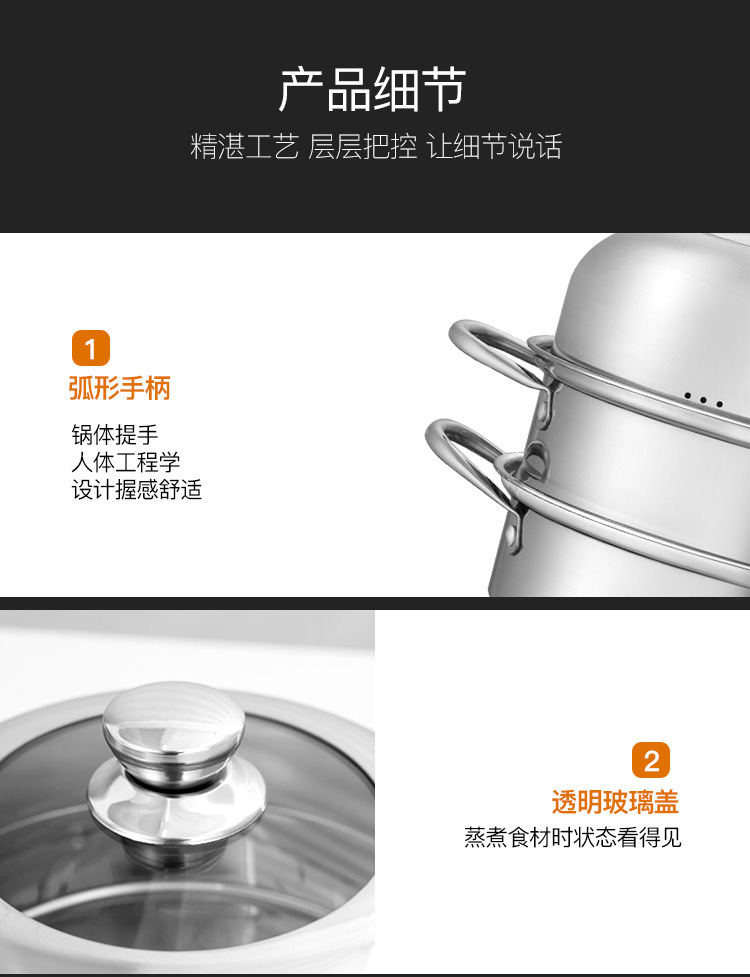 奧格斯堡-新_10.jpg