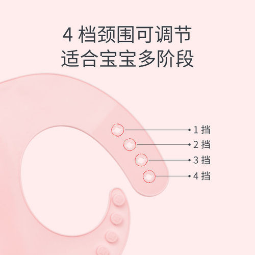 Eating bib baby silicone rice bag waterproof infant three-dimensional bib super soft children's large size no-wash