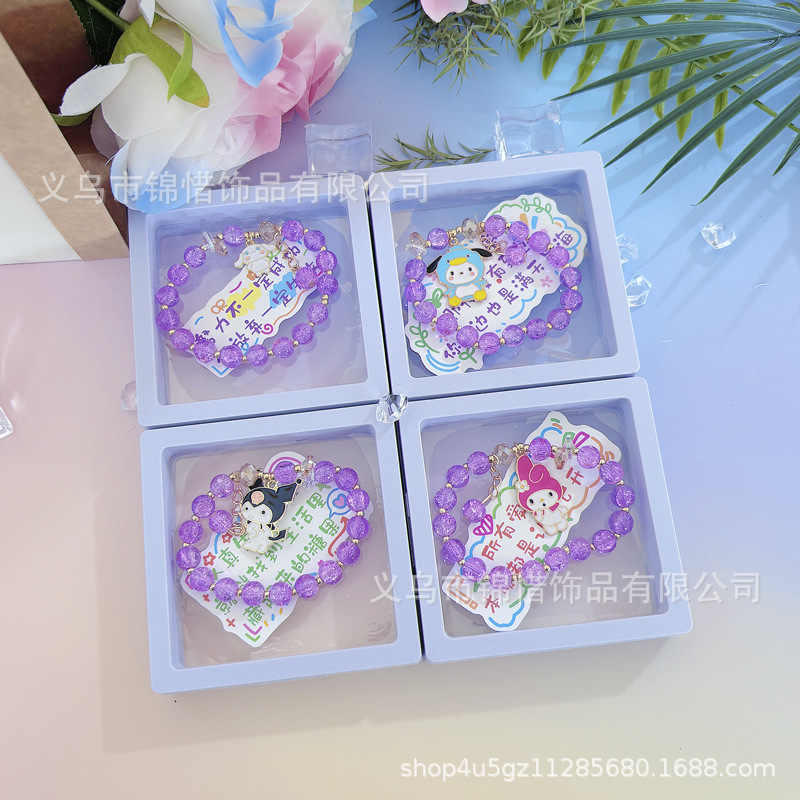 Nueva pulsera de estudiante Kulomi, joyería de novia, Sanrio Little Red Book, brazalete con cuentas de palomitas de colores