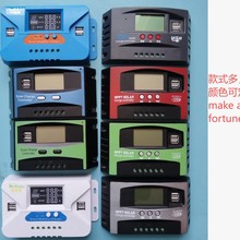 跨境MPPT电流聚焦太阳能控制器12/24V自适应铅酸锂电通用型控制器