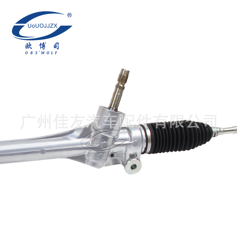 Conjunto de rodamiento de dirección para vehículo Toyota, compatible con modelos GGL15 / RX270 / RX350, código 45510-48040.