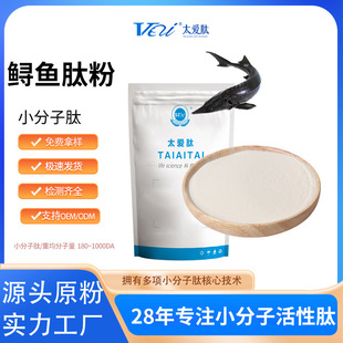 ̫�����\�~�zԭ������ʳƷ��С�����zԭ�����ķ۵;���ʳƷԭ��