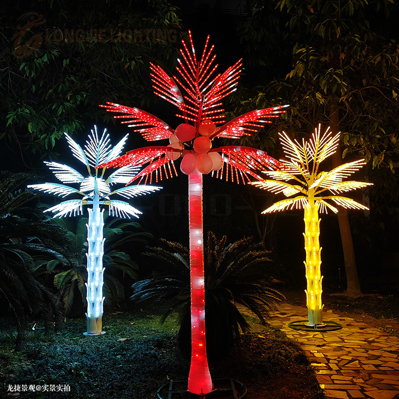 1-高3米 宽2米12叶七彩同步闪椰子树 高3米 宽2米16
