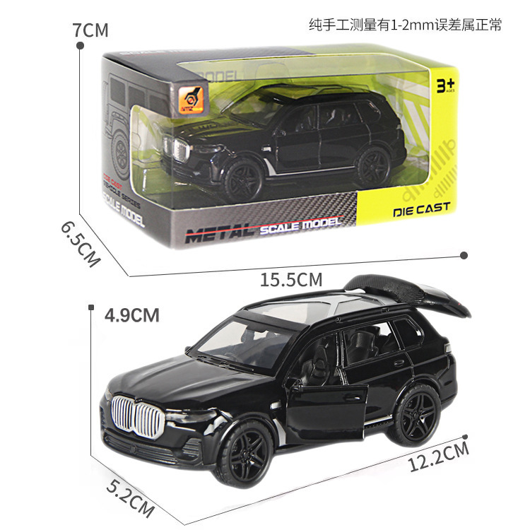 Hot 1: 36f modelo de aleación de simulación de tres puertas de auto deportivo de inercia de coche de juguete para niños cool