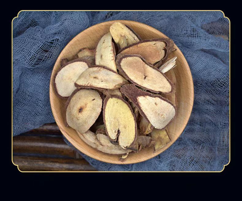 Qian Jin Ba Dried Root 500g Guangxi Flemingia philippinensis Traditional Chinese Herb for Cooking and Decoction preparation
