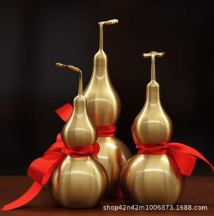 Brass Upper and Lower Opening Fulu Leaf Gourd Ornaments Home Opening Feng Shui Ornaments Crafts Wholesale Behalf Of