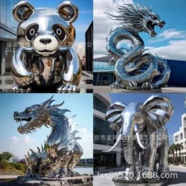 景观雕塑;景观工程项目;广告牌