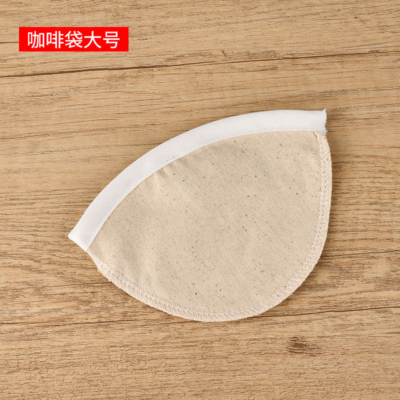 Bolsa de filtro de café de franela Red de filtro de café de mano ultrafino bolsa de preparación de té denso Hong Kong-estilo de la leche tienda de té aparato