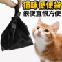 一次性清洁垃圾袋宠物用品