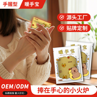 ů�ֵ���Qо��ͨů�֌�һ��������ʽ�l����W����yʽů�N