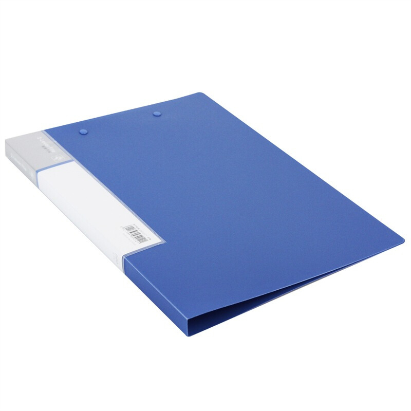 Oficina papelería Deli 5412 oficina de negocios carpeta A4 doble carpeta fuerte Carpeta de Organización