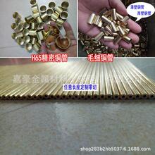 h62�S�~��25*20mm�߾������������~�ܾ�܈H65ë���S�~�ܹ����~��