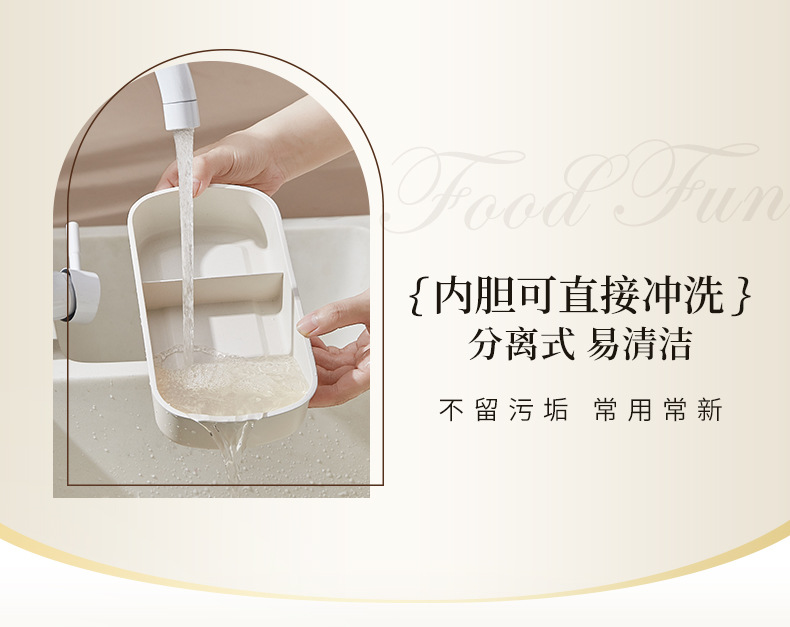 饭盒详情页_08