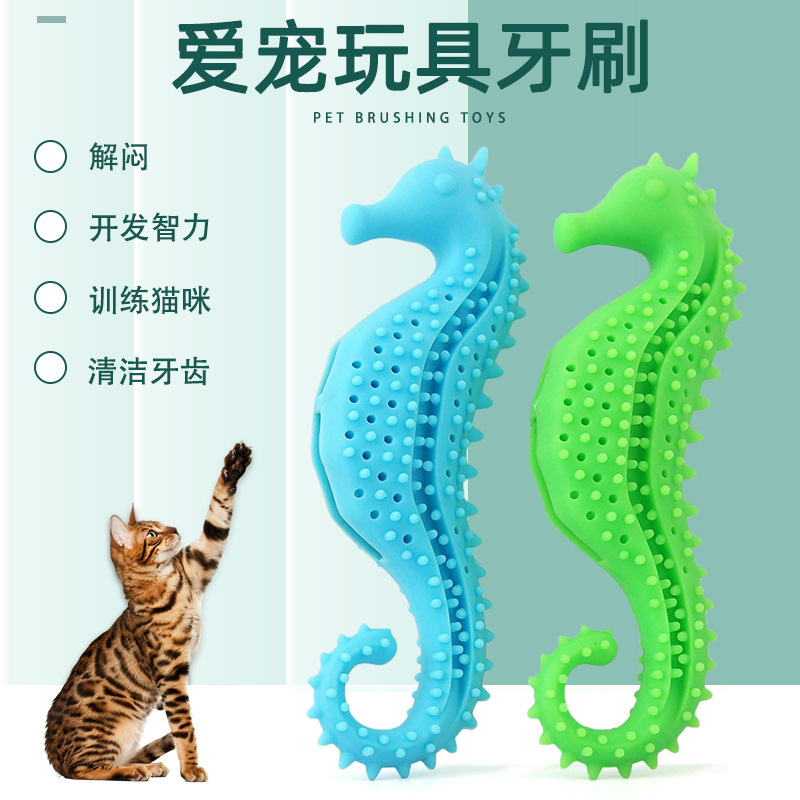 猫牙刷-中文2.jpg