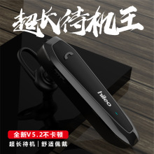 Type-C蓝牙耳机2025新款大电量显示待机王长续航无线高端手机通用