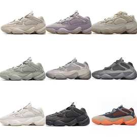 莆田纯原椰子500老爹鞋 海盐灰白侃爷情侣yeezy500跑步休闲运动鞋