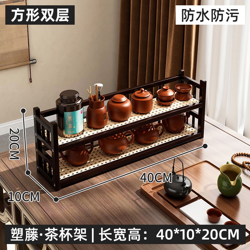 Taza de té estante sala de té estante de almacenamiento no madera sólida escritorio chino Bo Gu tabla de té estante de exhibición de té almacenamiento pequeño