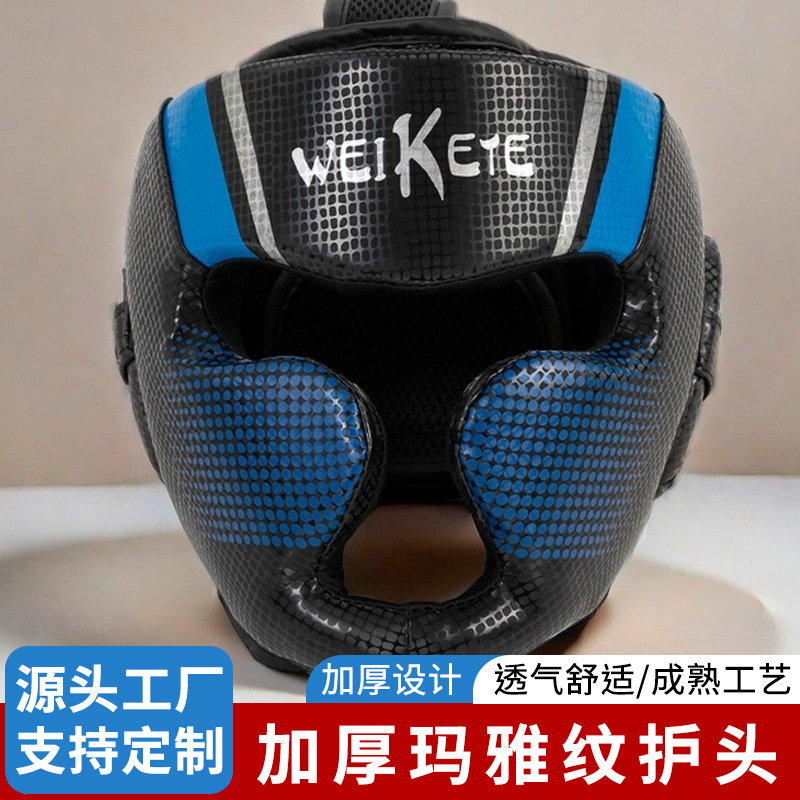 Boxing head protector for adult training, protective helmet for sparring and combat, thickened face and head protection, direct sales from manufacturer