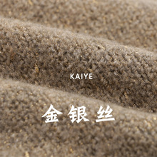 4.2֧С���L���y�ʽz��ʽ�ֻ�����ë����Ů�h��طN����С�F���l