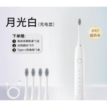 �׼�늄���ˢ�ٷ���Ş������Ԅ��п�Ůʿ�W���h��H���b��ˮ