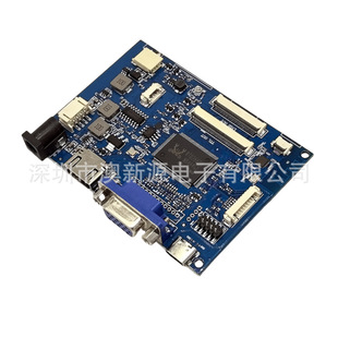 40PIN50PIN LCD screen universal driver board 6P capacitive touch LCD screen combination controller HDMI VGA
