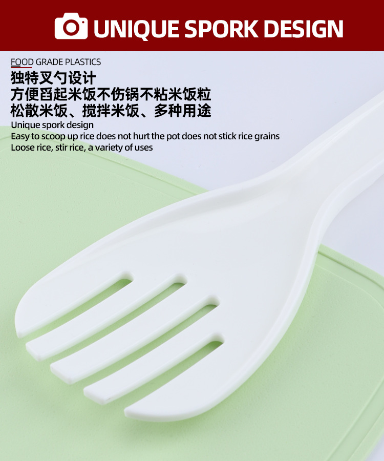 页面5.png